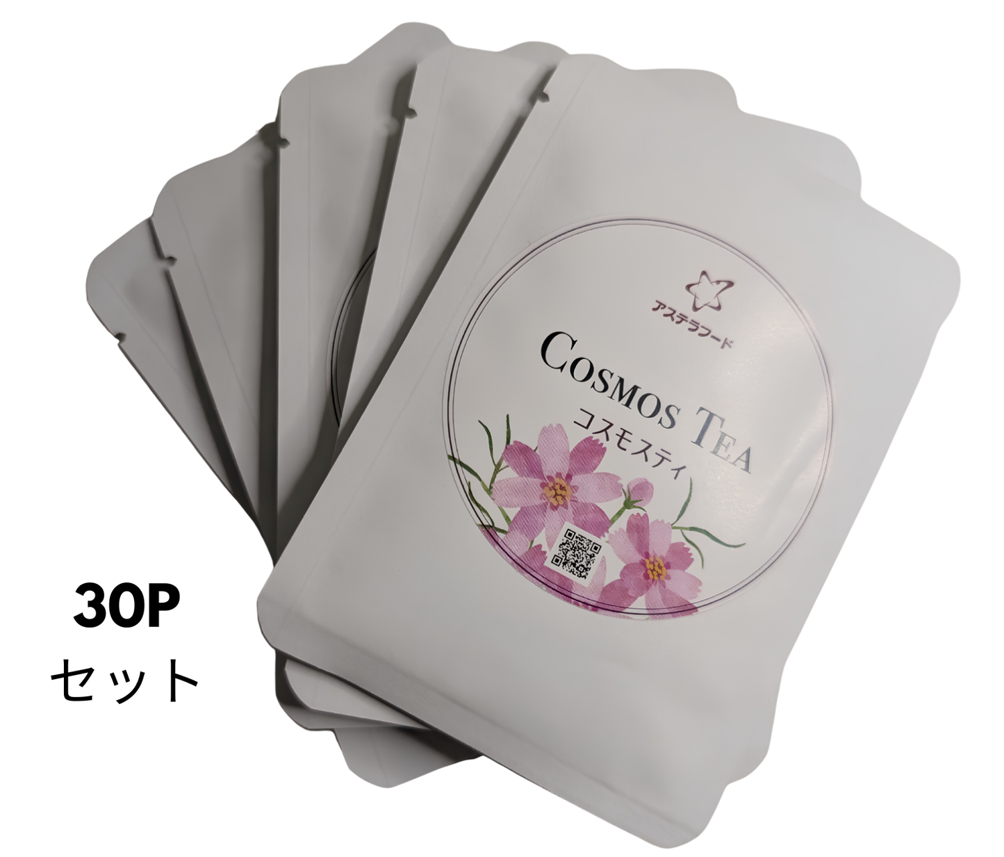コスモスティ レギュラーセット